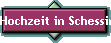 Hochzeit in Schessinghausen